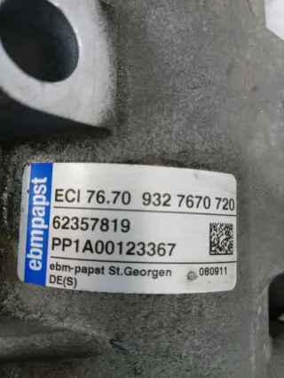 9327670, 8776294, 1823217 Рейка доворота задней оси BMW 7 F01/F02 Арт 008926, вид 5