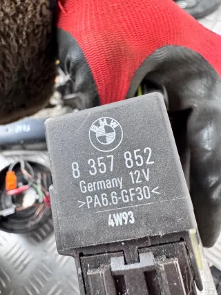 8357852 Двигатель электролюка BMW 5 E34 Арт 01511, вид 3