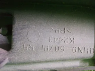 BHN9507S1,BHN9507P1 Дождевик Mazda 3 BK Арт 301676, вид 10