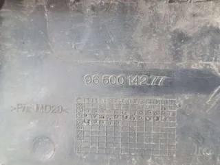 9650014277 Накладка внутренняя на заднюю панель кузова Citroen C5 1 Арт 73624342, вид 7