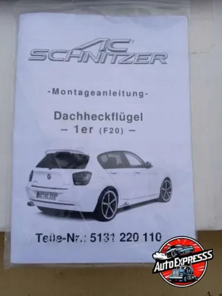  51778051948,8051948 Обвес (комплект) BMW 1 F20/F21 Арт 17996171AR, вид 5