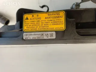 080725,3V600M8716 Вентилятор кондиционера Mitsubishi Lancer 10 Арт 92991011, вид 6