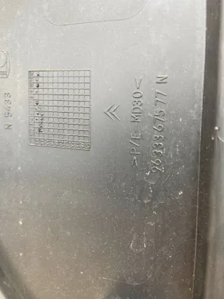 9633367577N Обшивка двери передней правой (дверная карта) Citroen Xantia Арт 92993885, вид 5