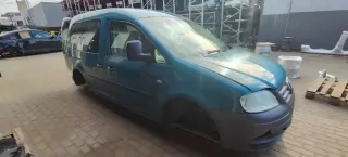  Прокладки (прочее) Volkswagen Caddy 3 Арт 163854, вид 7