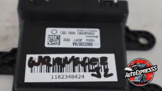 68623397AA Блок управления гидроподвеской Jeep Wrangler JK restailing Арт 18253378ar, вид 5