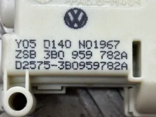 3B0959782A Замок бардачка Audi A6 C6 (S6,RS6) Арт 93102474, вид 2