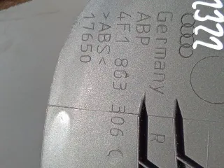 4F1863306C Накладка декоративная центральной консоли Audi A6 C6 (S6,RS6) Арт 93106358, вид 11