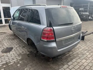  Тяга ручника Opel Zafira B Арт 164152, вид 7