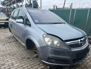  Тяга ручника Opel Zafira B Арт 164152, вид 6