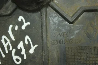 8200293104 Защита радиатора Renault Laguna 2 Арт 93196897, вид 3