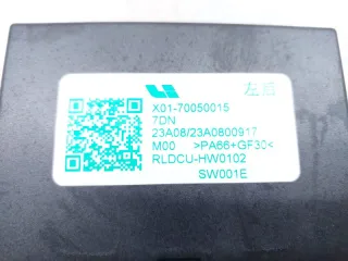 X0170050015 Блок управления двери LiXiang L7 Арт ST244371, вид 2