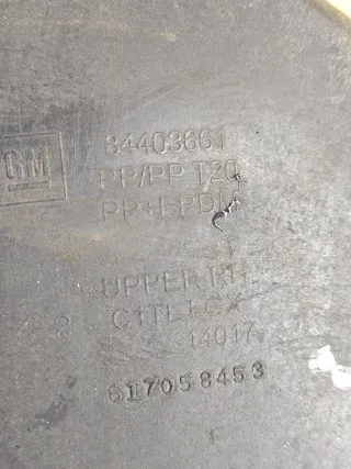 84403661 Дефлектор радиатора Cadillac XT6 Арт 571-27, вид 2