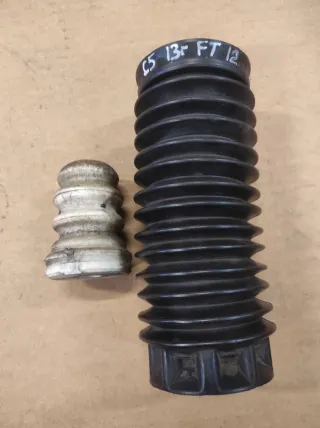  Пыльник амортизатора Citroen C5 2 Арт 93313191, вид 1