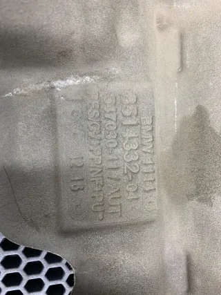 11148514332, 8514332 Шумоизоляция двигателя BMW X3 F25 Арт 93313355, вид 3