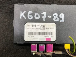 9655888380 Усилитель антенны Citroen C5 1 Арт K607-89, вид 7