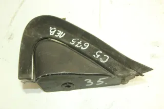 9634763077 Накладка (молдинг) переднего левого крыла Citroen C5 1 Арт 93313406, вид 1