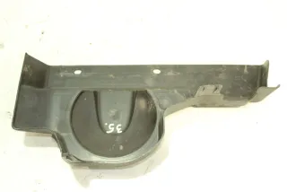 9639133480 Пластик моторного отсека Citroen C5 1 2.0л Арт 93313450, вид 2