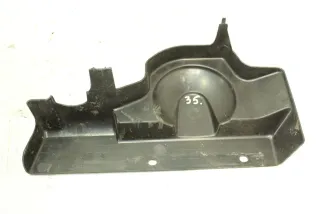 9639133480 Пластик моторного отсека Citroen C5 1 2.0л Арт 93313450, вид 4