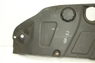9653509477 Пластик моторного отсека Citroen C5 1 2.0л Арт 93313471, вид 2