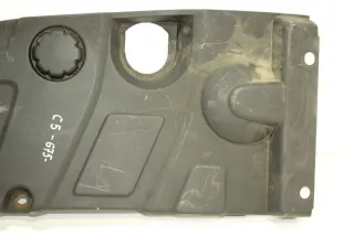 9653509477 Пластик моторного отсека Citroen C5 1 2.0л Арт 93313471, вид 3