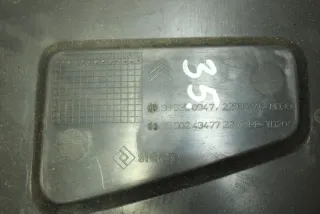 9653509477 Пластик моторного отсека Citroen C5 1 2.0л Арт 93313471, вид 6