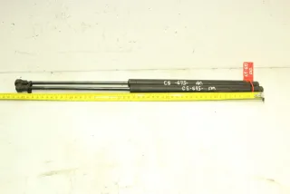  Амортизатор капота Citroen C5 1 Арт 93316660, вид 1