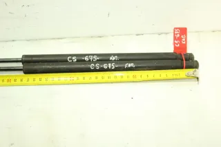  Амортизатор капота Citroen C5 1 Арт 93316660, вид 2