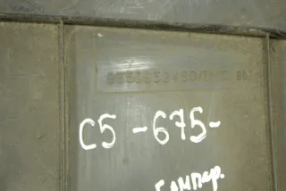 9650953480 Защита (пыльник) бампера переднего Citroen C5 1 Арт 93317013, вид 7