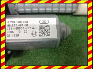 A2C53092224,0019659 Электроручник Citroen C4 Picasso 1 Арт 93369542, вид 2