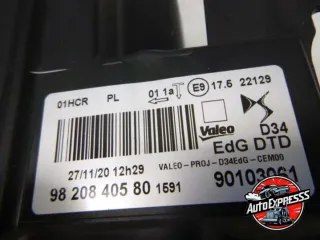 9820840580,9820840880 Фара передняя (комплект) Citroen DS3 Арт 20782409AR, вид 3