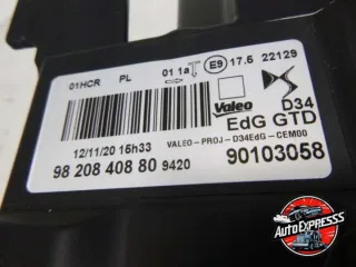 9820840580,9820840880 Фара передняя (комплект) Citroen DS3 Арт 20782409AR, вид 4
