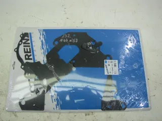 713944700, 7797491 Прокладка крышки ГРМ BMW X6 F16 2.0л Арт 93419383, вид 1