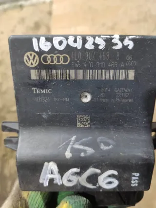 4L0907468B Блок управления (другие) Audi A6 C6 (S6,RS6) Арт 93435823, вид 3