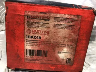 1BK018 Подшипник ступичный передний Kia Shuma 2 Арт 3211174912, вид 2