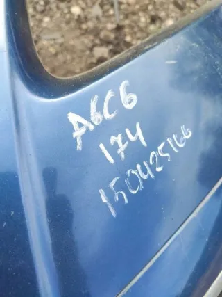  Бампер передний Audi A6 C6 (S6,RS6) Арт 93476093, вид 19