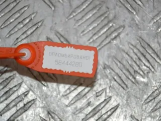 G171529 Модуль светодиодной подсветки BMW X3 G01 Арт 58444280, вид 4