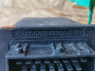 9622150780 Блок управления вентилятора Citroen Xsara Арт 93548085, вид 4