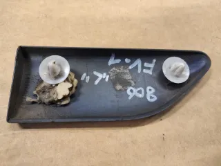 1482656077 Накладка (молдинг) переднего левого крыла Citroen Evasion  Арт 93564082, вид 2