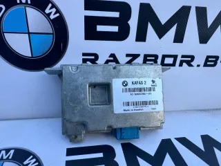 66519393780, 9393780, 66519367466, 9367466, 66519367350, 9367350 Блок управления KaFAS BMW 5 F10/F11/GT F07 Арт BR37-25, вид 1