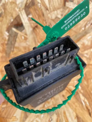 60299004,9633610180 Блок управления вентилятора Citroen Xantia Арт 93633047, вид 2