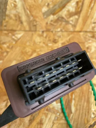 9622150880 Блок управления вентилятора Citroen Xantia Арт 93633107, вид 2