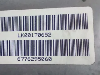 9327670, 3334 6776295, 6776295, 871547511, 1823217 Рейка доворота задней оси BMW 5 F10/F11/GT F07 (В наличии) Арт 010205, вид 11