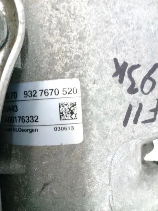 9327670, 3334 6776295, 6776295, 871547511, 1823217 Рейка доворота задней оси BMW 5 F10/F11/GT F07 (В наличии) Арт 010205, вид 6