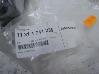 91201753, 11311704945, 1704945, 11311741236, 1742175, 7531813, 1741126, 1741777, 1928497656 Ремкомплект ГРМ BMW 8 E31 4.4л Арт 93754634, вид 9