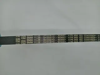 9455973, 11 28 9 455 973 Ремень клиновой BMW X5 G05  (В наличии) Арт 010312, вид 3