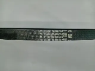 9455973, 11 28 9 455 973 Ремень клиновой BMW X5 G05  (В наличии) Арт 010312, вид 4