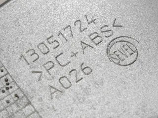 13051724,    1612180480 Молдинг решетки радиатора Citroen Jumper 3 Арт 000838, вид 3