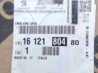 13051724,    1612180480 Молдинг решетки радиатора Citroen Jumper 3 Арт 000838, вид 4