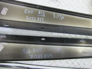 7072886, 7072885, 7072890, 7072889, 7033813, 7033814, 7033812, 7033811, 7033804, 7033803, 7207260, 7057436, 7057494, 7057493, 7207259, 7057435 Молдинг дверей (комплект) BMW 5 E60/E61 Арт 93800863, вид 13