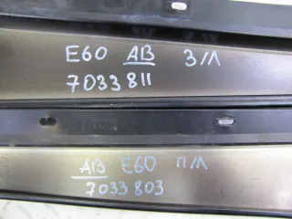 7072886, 7072885, 7072890, 7072889, 7033813, 7033814, 7033812, 7033811, 7033804, 7033803, 7207260, 7057436, 7057494, 7057493, 7207259, 7057435 Молдинг дверей (комплект) BMW 5 E60/E61 Арт 93800863, вид 14